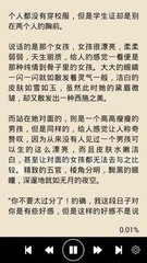 爱游戏APP官网